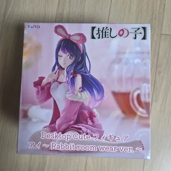 [BUNJANG] Taito Desktop Cute Oshi no Ko Hoshino Ai Figure / 타이토 데스크탑 큐트 최애의 아이 호시노 아이 피규어