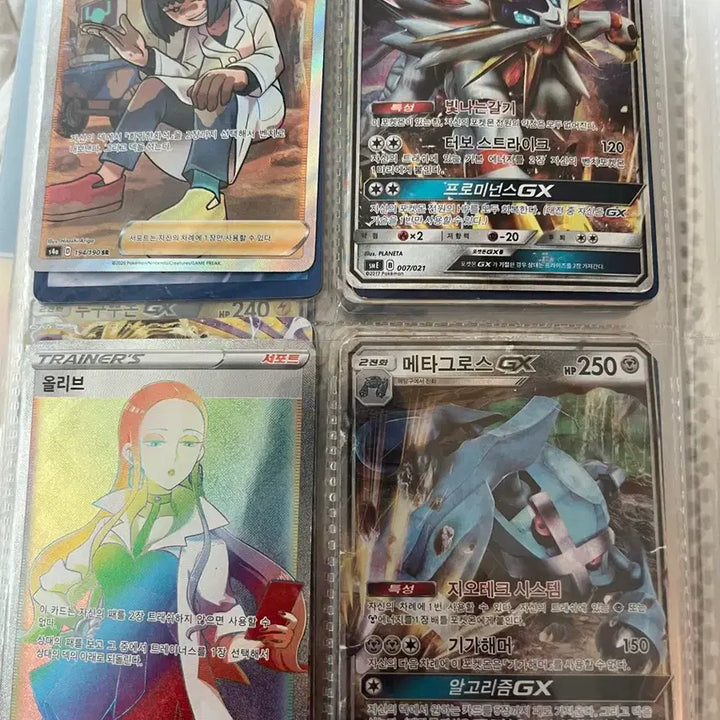 [BUNJANG] Pokemon Card Bundle Set / 포켓몬카드 모음