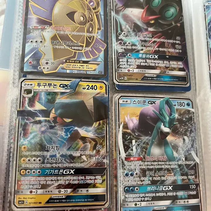 [BUNJANG] Pokemon Card Bundle Set / 포켓몬카드 모음
