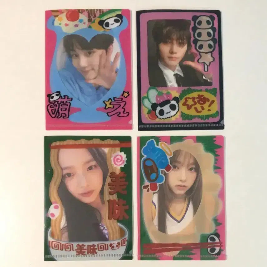 [BUNJANG] Momyom PP File Holder Photocard Holder / 묨 판다 프프화일 프프파일 엘홀더 포카홀더