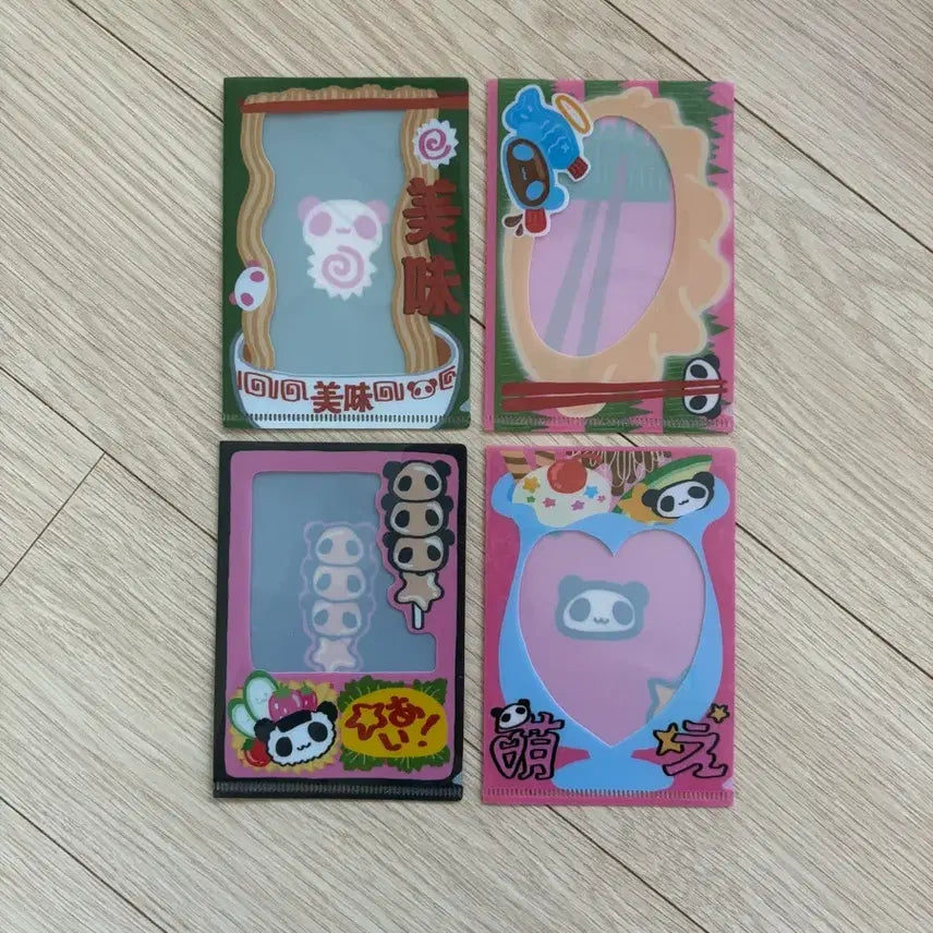 [BUNJANG] Momyom PP File Holder Photocard Holder / 묨 판다 프프화일 프프파일 엘홀더 포카홀더