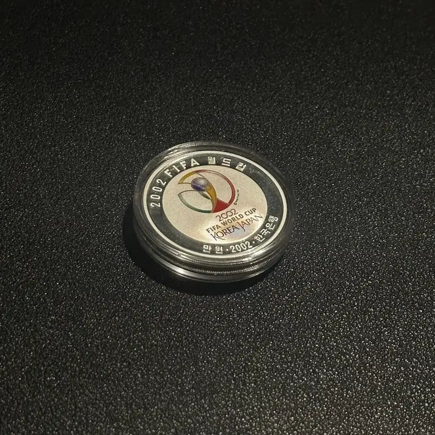[BUNJANG] 2002 FIFA World Cup Commemorative Silver Coin / 2002 월드컵 기념 은화
