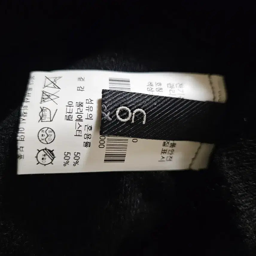 [BUNJANG] ON&amp;ON Knit Black / 온앤온 니트