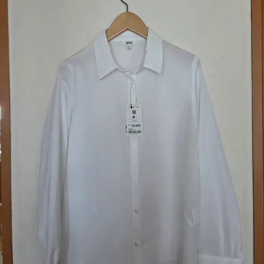 [BUNJANG] SPAO White Basic Blouse / 스파오 화이트 베이직 블라우스