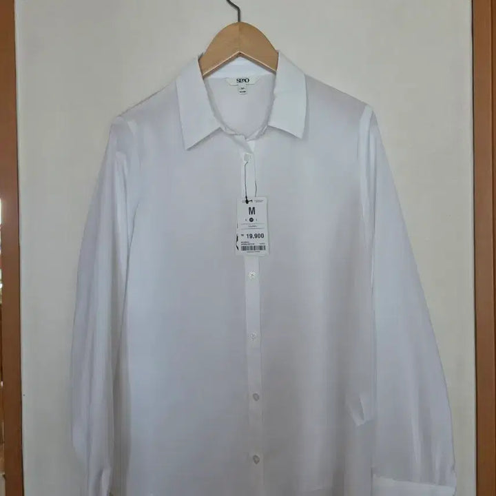 [BUNJANG] SPAO White Basic Blouse / 스파오 화이트 베이직 블라우스