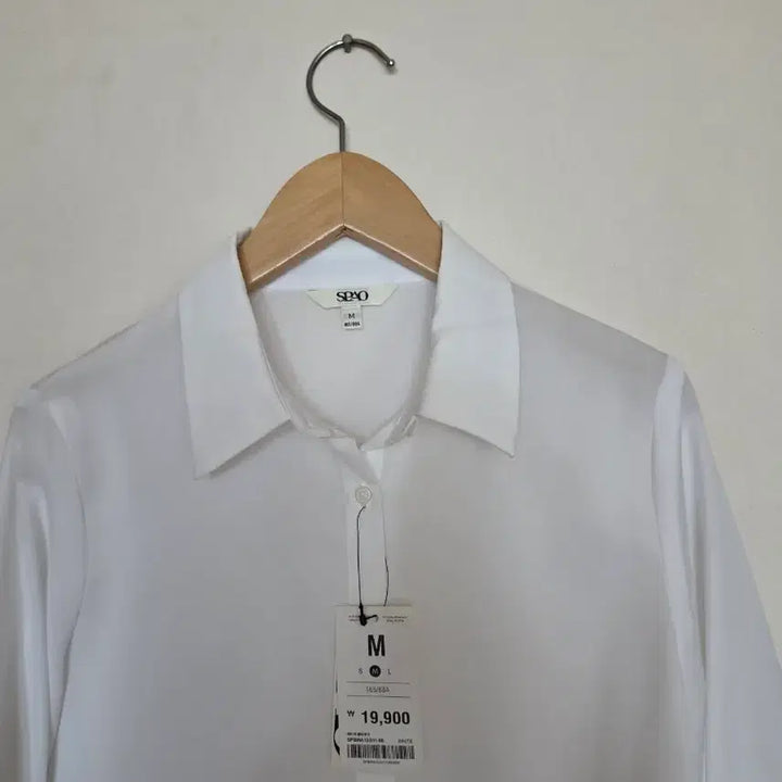 [BUNJANG] SPAO White Basic Blouse / 스파오 화이트 베이직 블라우스