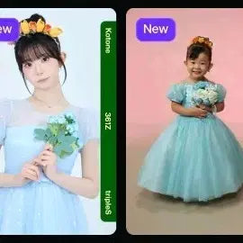 [BUNJANG] tripleS Kotone Children&