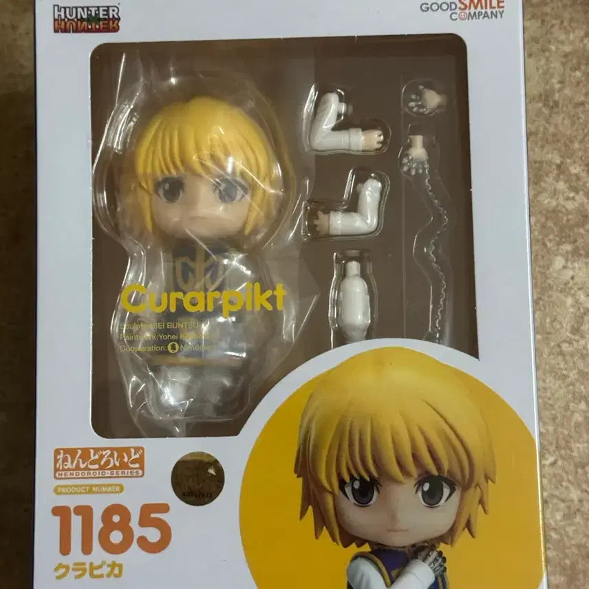 [BUNJANG] Good Smile Company Hunter x Hunter Kurapika Nendoroid 