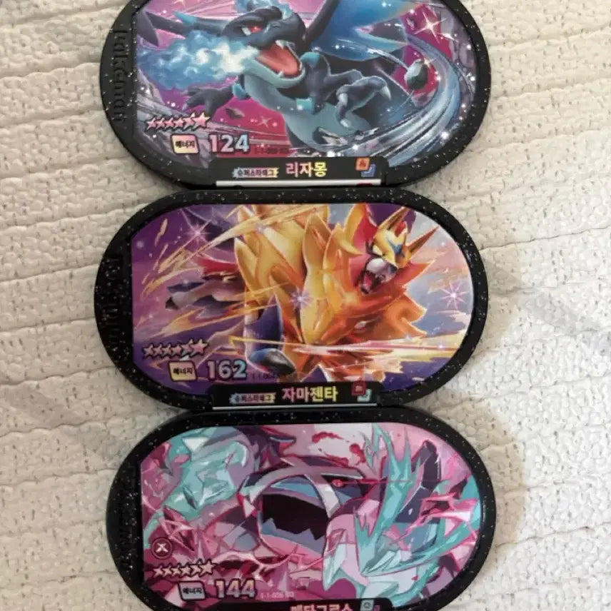 [BUNJANG] Pokemon Tag 4-Card Set: Zamazenta, Metagross, Charizard / 포켓몬 태그스타 자마젠타, 메타그로스, 리자몽