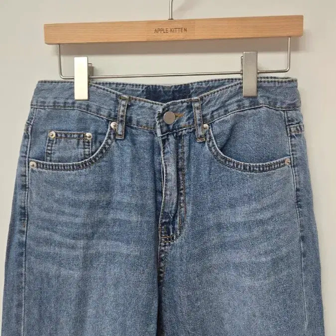 [BUNJANG] M Size Soft Cut Hem Denim Jeans / M싸이즈 부들 밑단커팅 데님