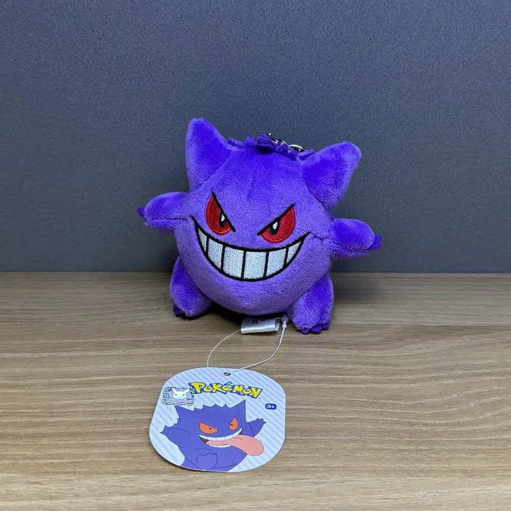 [BUNJANG] Pokemon Phantom Keyring Plush 8cm / 포켓몬 팬텀 키링 인형 8cm