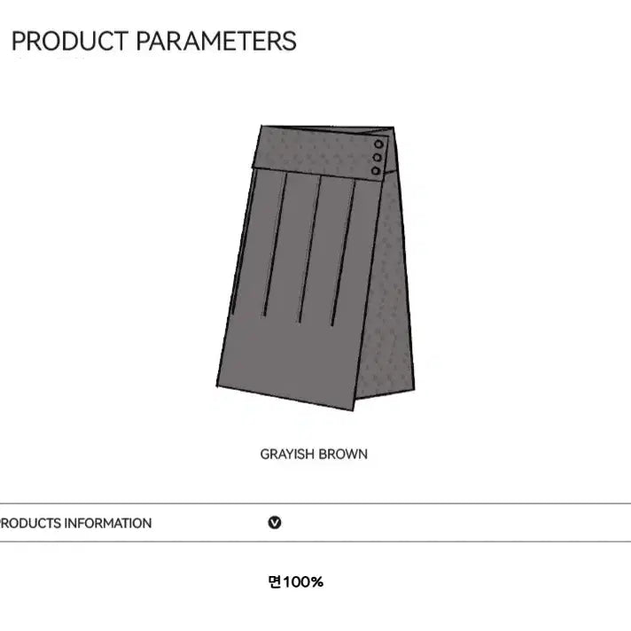 [BUNJANG] TAKEANAP Patchwork Irregular Pleated Skirt / TAKEANAP 테이크어냅 패브릭 패치워크 불규칙 플리츠 치마