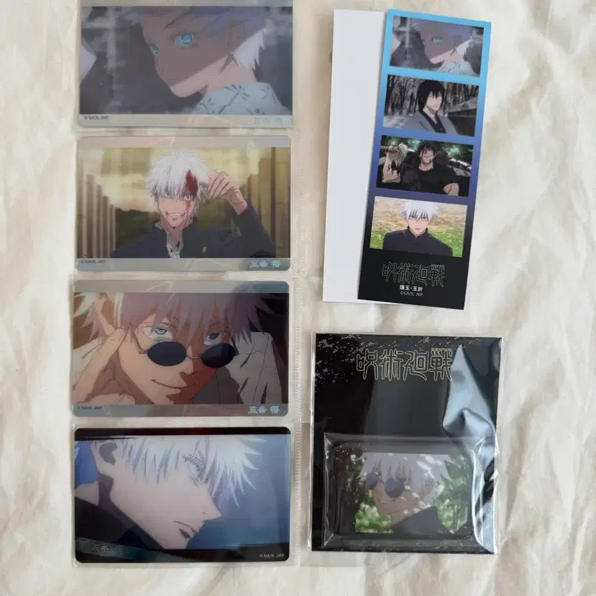 [BUNJANG] Jujutsu Kaisen Satoru Gojo Set / 주술회전 고죠사토루 세트