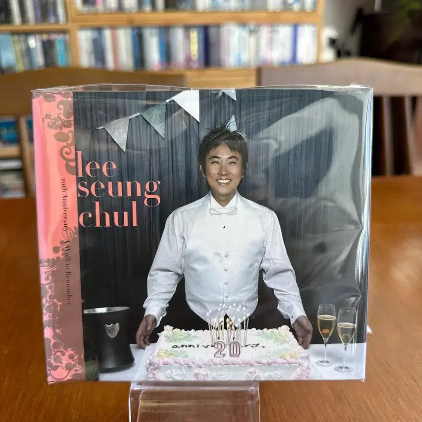 [BUNJANG] Lee Seung Chul 20th Anniversary &