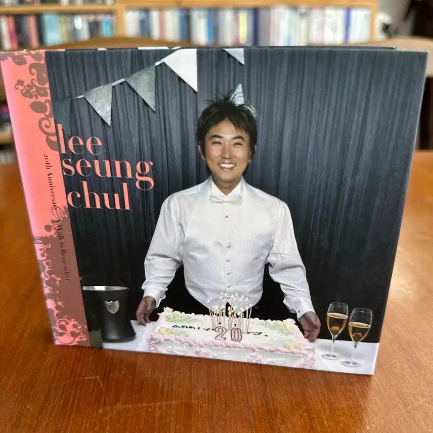 [BUNJANG] Lee Seung Chul 20th Anniversary &