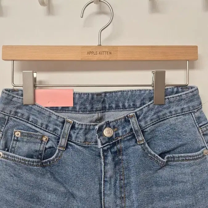 [BUNJANG] M Size High-Waisted Denim Pants with Thigh Slits / M싸이즈 9201  양쪽 허벅지트임 데님