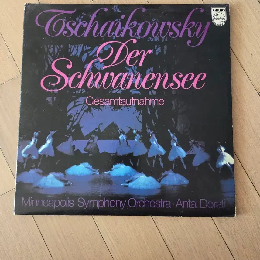 [BUNJANG] Philips Tchaikovsky Swan Lake LP Record / 필립스 차이코프스키 백조의 호수 LP 음반