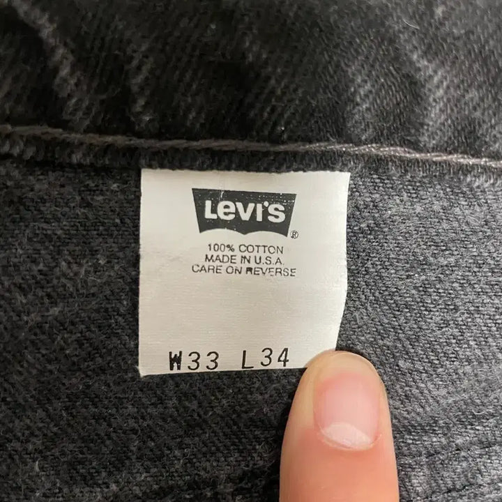 [BUNJANG] Vintage Levi&