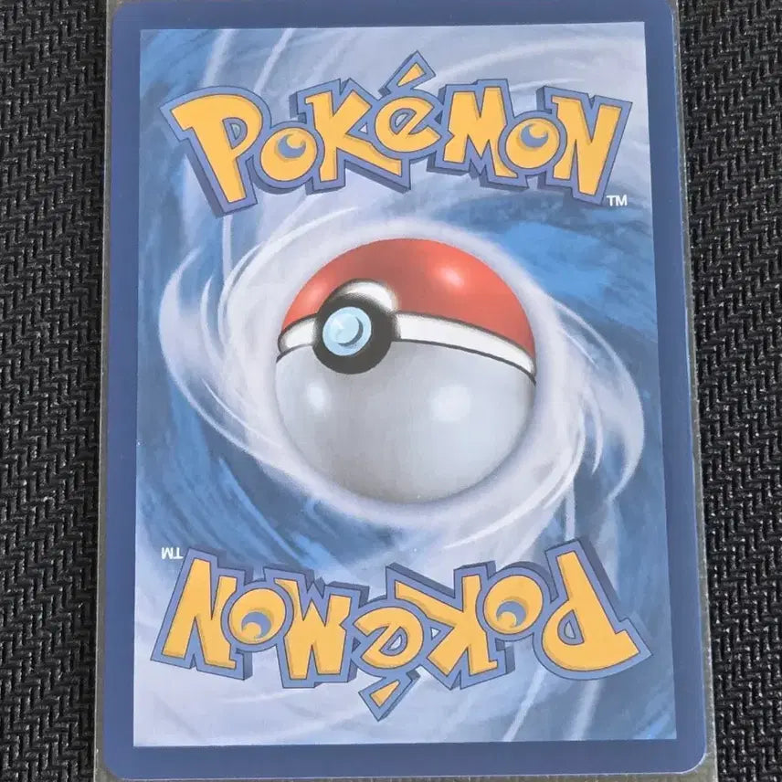 [BUNJANG] Pikachu [sv2D 018/071] Pokemon Card / 라이츄 [sv2D 018/071] / 포켓몬 카드