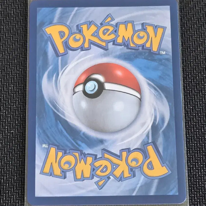 [BUNJANG] Pikachu [sv2D 018/071] Pokemon Card / 라이츄 [sv2D 018/071] / 포켓몬 카드