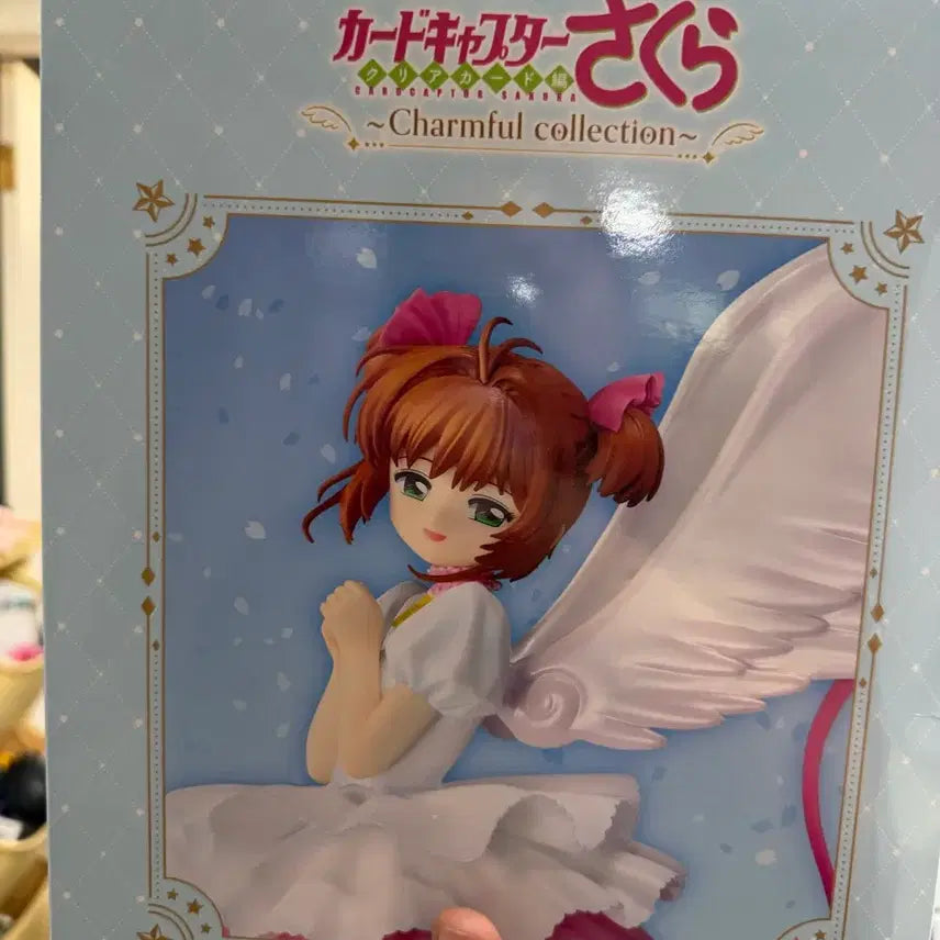 [BUNJANG] Cardcaptor Sakura Last One Prize Figure / 카드캡터 사쿠라 라스트원