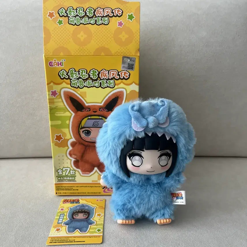 [BUNJANG] Naruto Nabubu Hinata Figure / 나루토 나부부 히나타