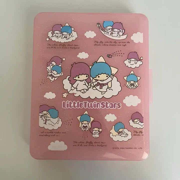 [BUNJANG] Little Twin Stars Kiki Lala Vintage Letter Case Storage Box / 고전 키키라라 편지 케이스 보관함
