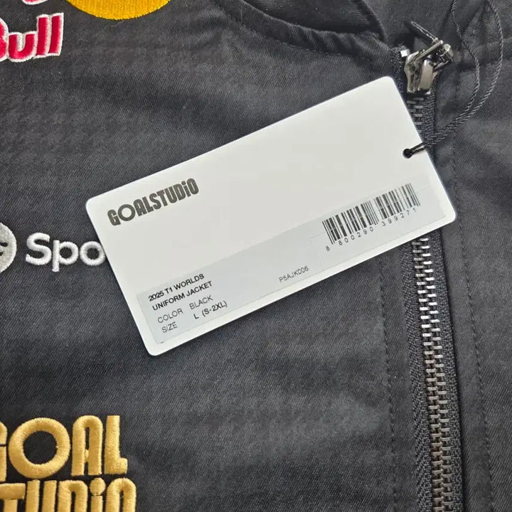 [BUNJANG] T1 2025 Worlds Jersey (L) / T1 2025월즈 유니폼(L)