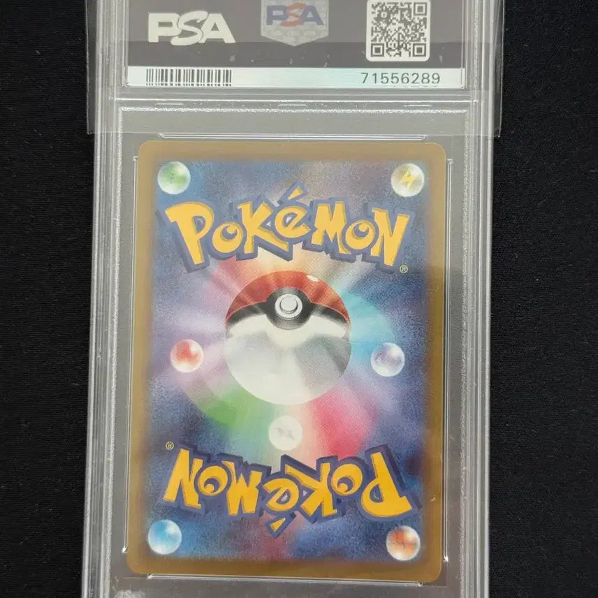 [BUNJANG] Pokemon Pikachu Dark Phantasma PSA 10 Trading Card / 일판 포켓몬카드 피카츄 PSA10 다크 판타즈마 팝니다!