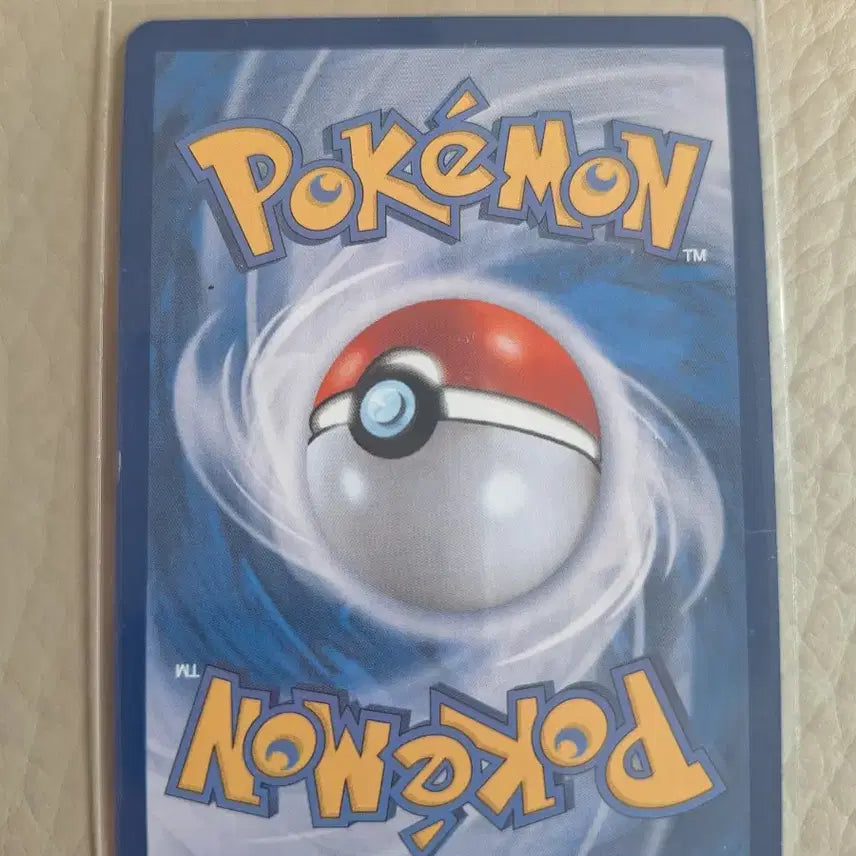 [BUNJANG] Pokemon Urshifu AR Card / 포켓몬 호브의 우르 AR 카드