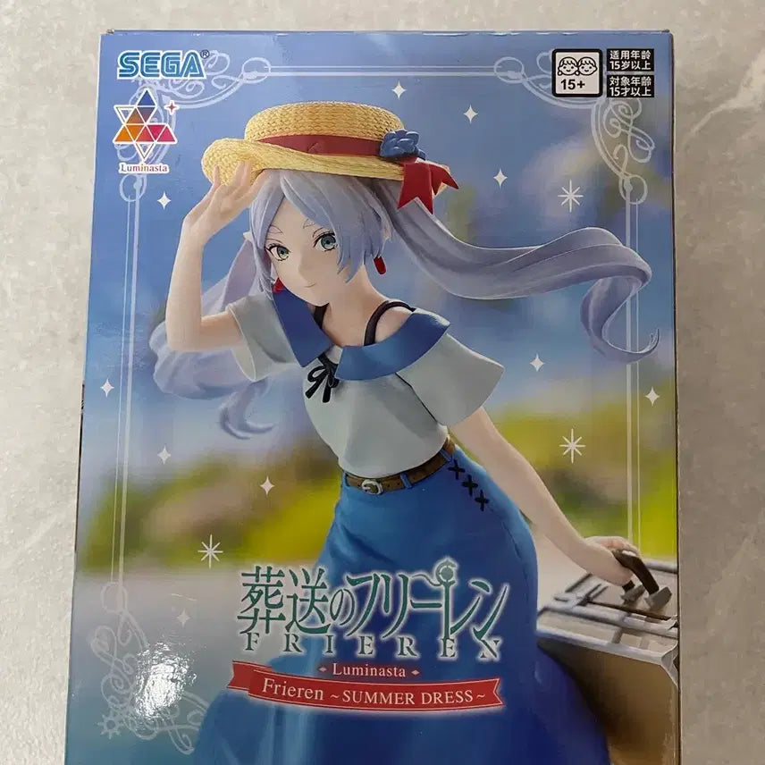 [BUNJANG] Sega Luminasta Frieren Summer Dress Figure / 세가 루미나스타 프리렌 여름 드레스 피규어