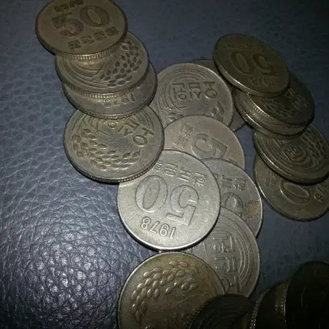 [BUNJANG] 1978 50 Won Coin Bundle (30 pcs) / 50원동전 30개 1978년 중고