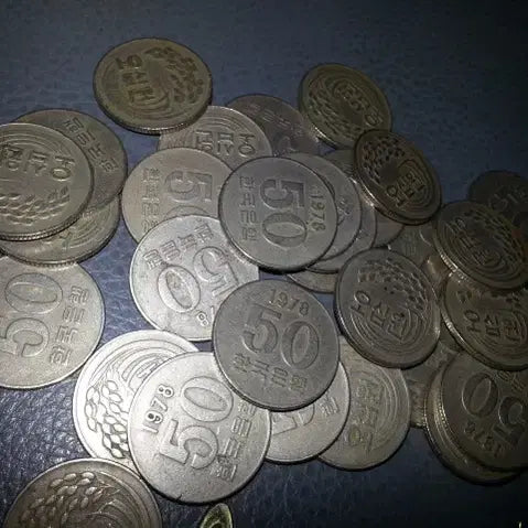 [BUNJANG] 1978 50 Won Coin Bundle (30 pcs) / 50원동전 30개 1978년 중고