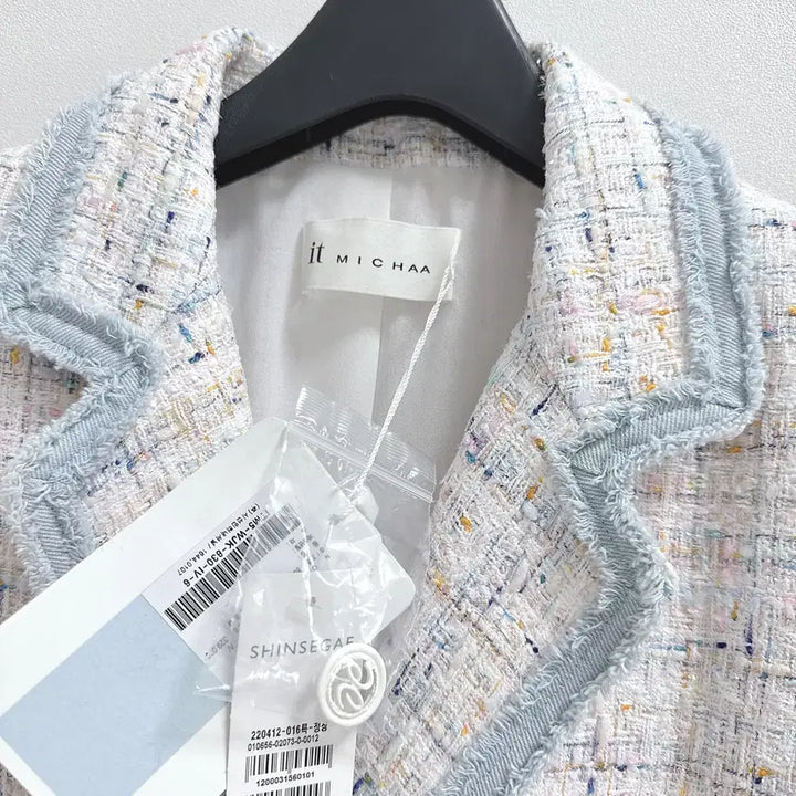 [BUNJANG] It MICHAA Tweed Jacket Short Sleeve Fringe Detail / 잇미샤 트위드 자켓