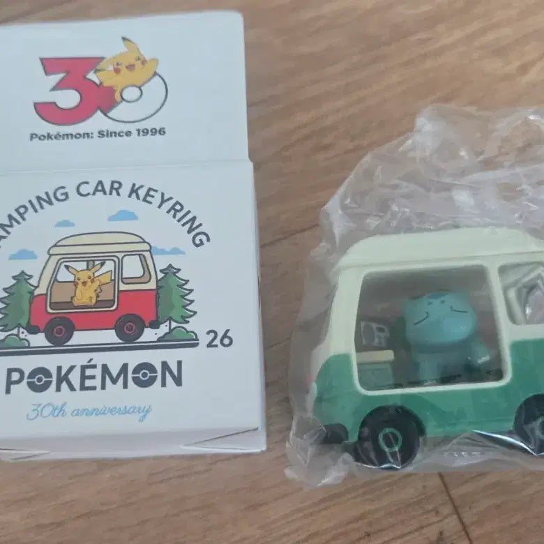 [SOLD OUT] 포켓몬 30주년 롯데리아 캠핑카 키링 이상해씨