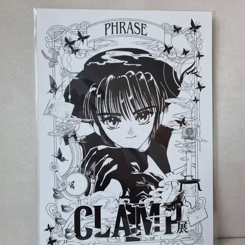 [BUNJANG] CLAMP Illustration Set / CLAMP 클램프 일러스트 2종 세트