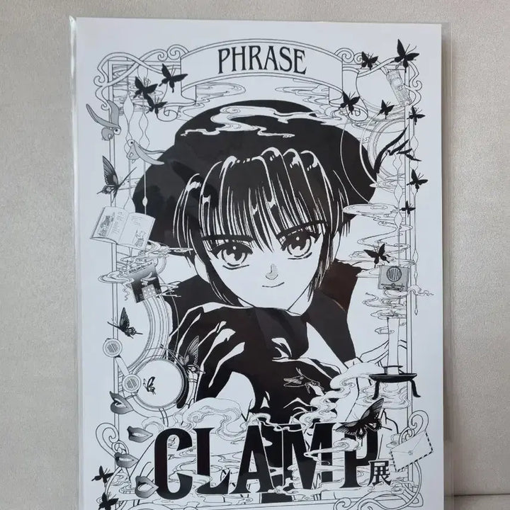 [BUNJANG] CLAMP Illustration Set / CLAMP 클램프 일러스트 2종 세트