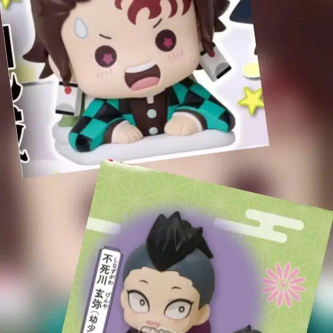 [BUNJANG] Demon Slayer Tanjiro/Genya Onemutan Figure Bundle Set / 귀멸의 칼날 탄지로/겐야 오네무탄 피규어 일괄 판매합니다.