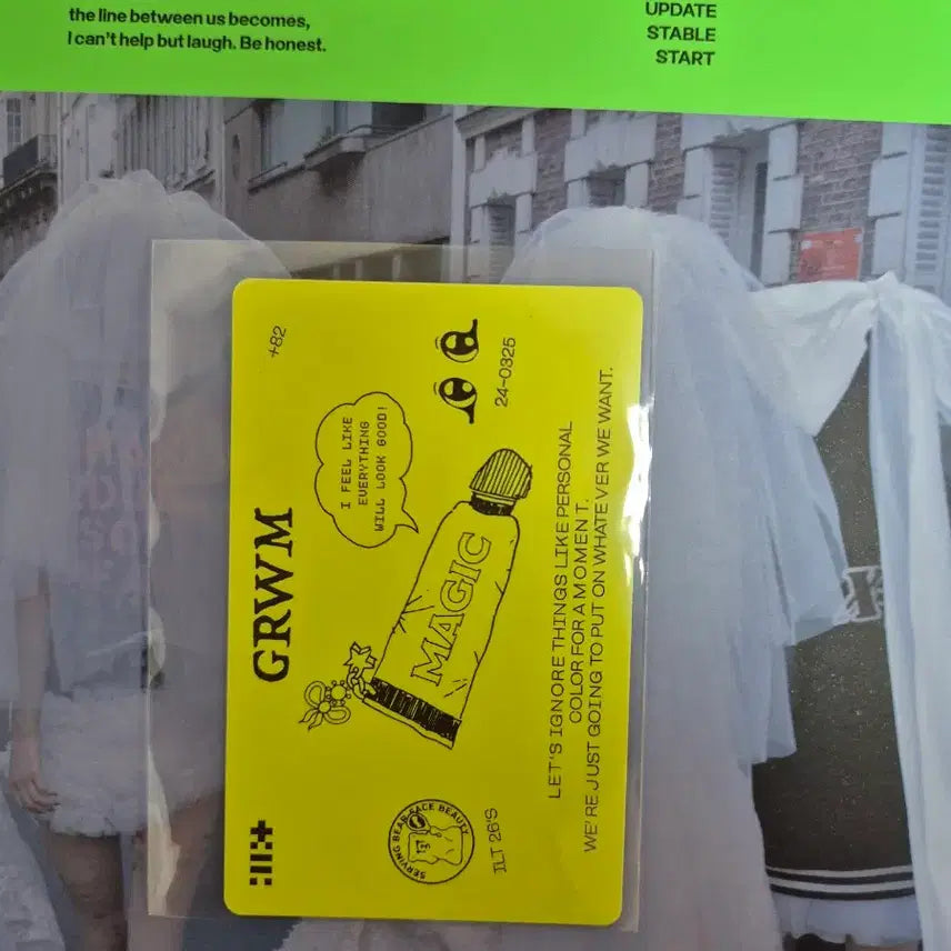 [SOLD OUT] 아일릿 잇츠미 앨범 포카 팔아요