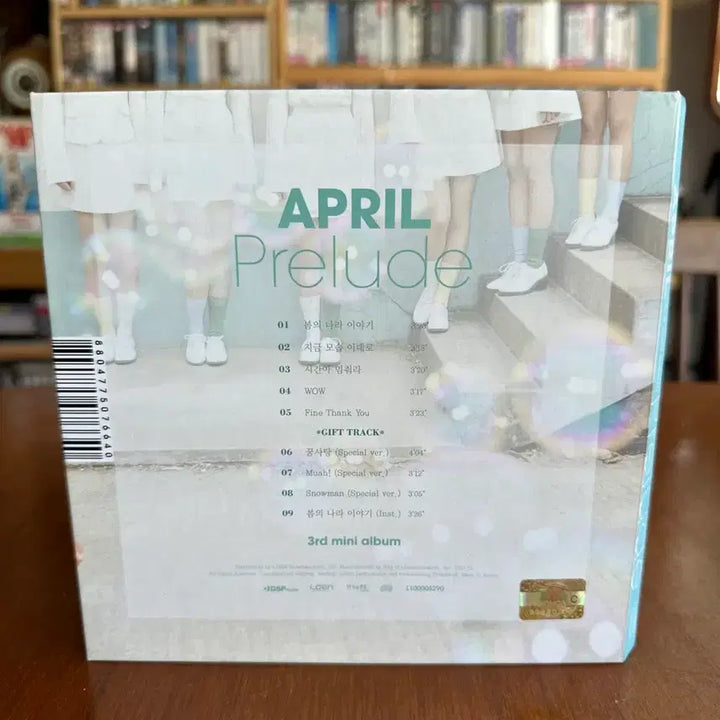 [BUNJANG] APRIL Prelude 3rd Mini Album (Sealed) / 에이프릴 Prelude 앨범(상태좋음 새비닐포장