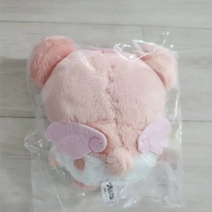 [BUNJANG] Hamtaroh "Bunga Bunga Hamtaroh" Lottery Prize C Plush / 방가방가 햄토리 제일복권 쿠지 c상 누이