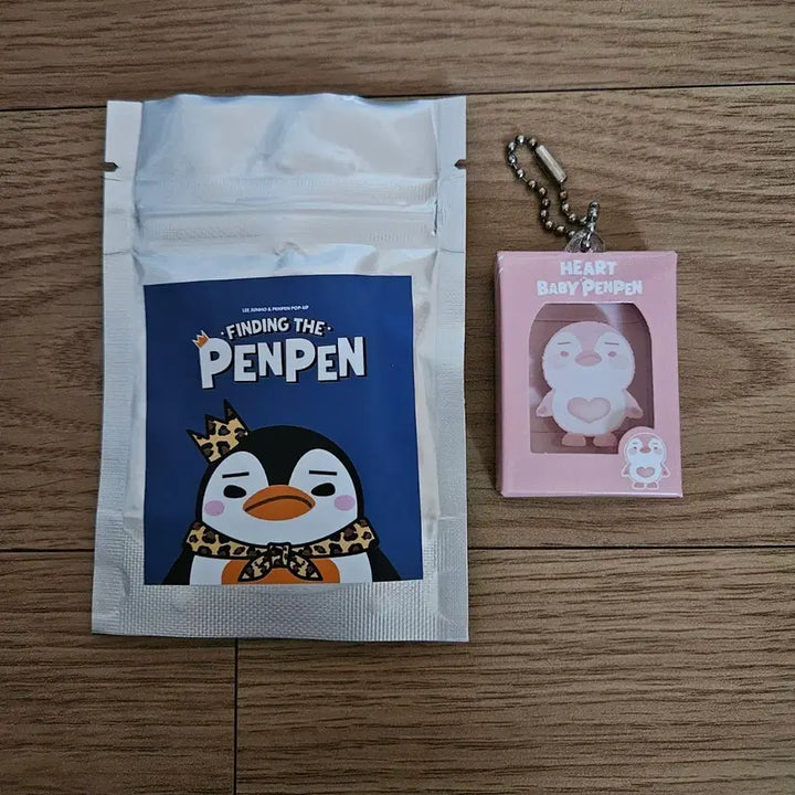 [BUNJANG] 2PM Junho PENGPENG Pop-up Gacha Heart PENG Acrylic Keyring / 이준호 펭펭팝업 가챠 하트펭 아크릴키링