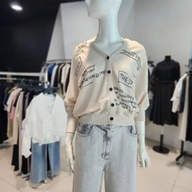 [BUNJANG] VOV Basquiat Lettering Print Cardigan / 보브 프린팅 가디건