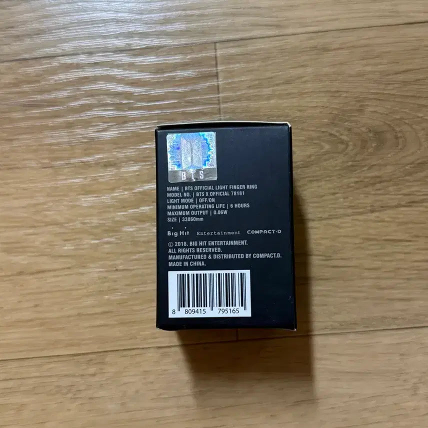 [BUNJANG] BTS ARMY Bomb Ring Unsealed / BTS 아미밤 링