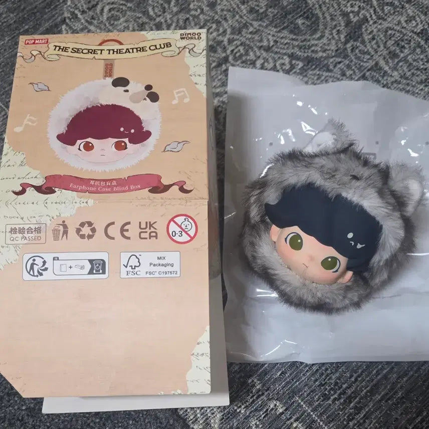 [BUNJANG] Pop Mart Dimoo Secret Theatre Troupe Wolf Earphone Bag / 단순개봉 팝마트 디무 비밀 연극단 늑대 이어폰백