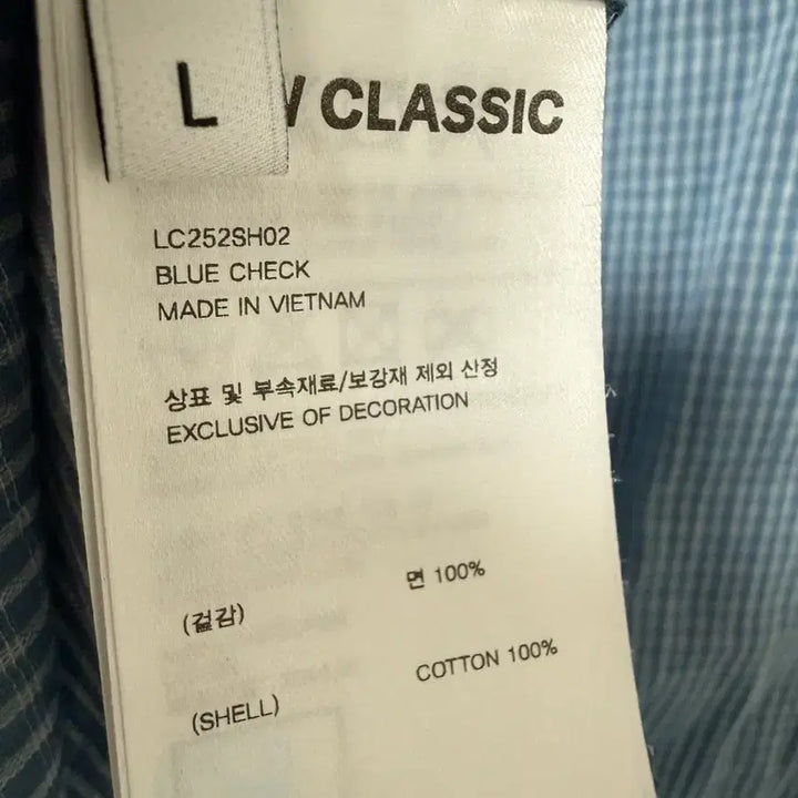 [BUNJANG] Low Classic Shirt Size L / 로우클래식 셔츠
