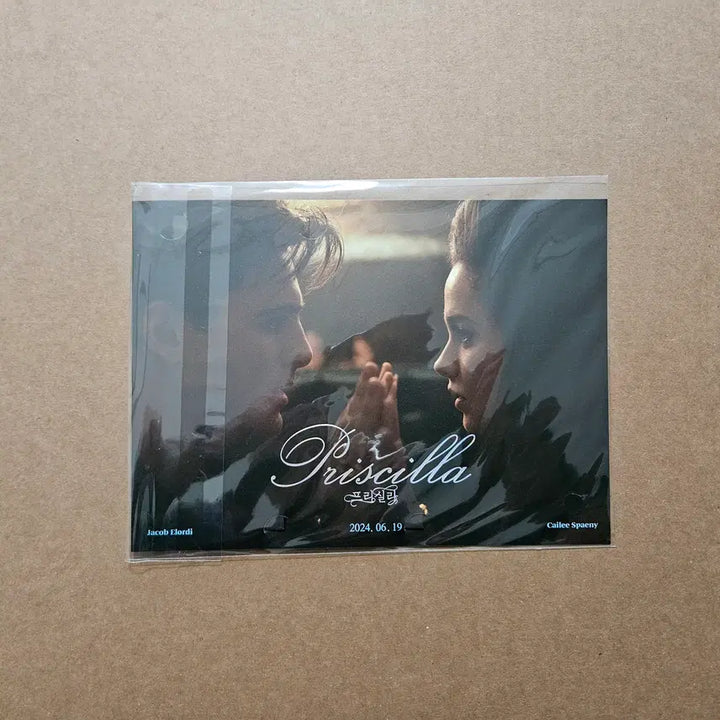[BUNJANG] Priscilla Film Mark / 167 (프리실라) 필름마크