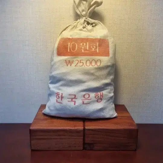 [BUNJANG] Korean Bank Old 10 Won Coins (2500 pcs) / [화폐수집] 한국은행 사용제 구형 10원 동전 2500개 1자루