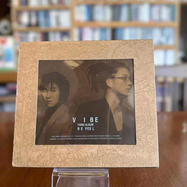 [BUNJANG] VIBE (바이브) 3rd Album - Re-Feel / [바이브(VIBE) 정규 3집 - Re-Feel(상태좋음)
