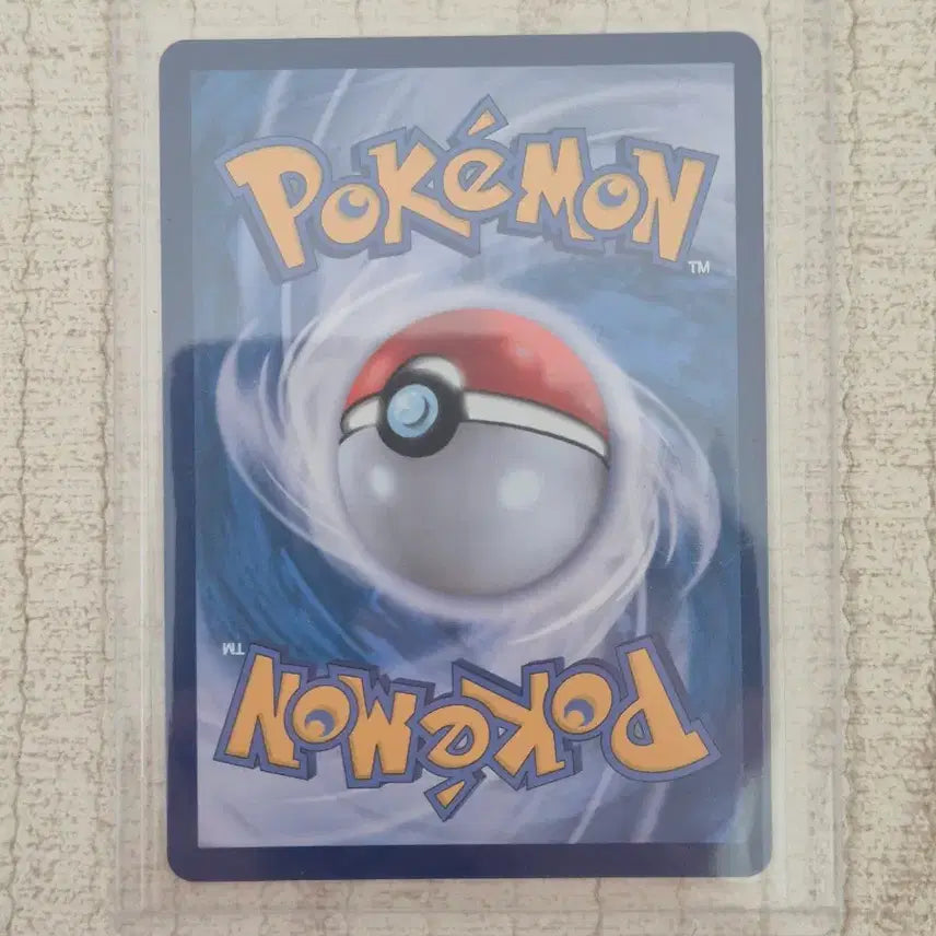 [BUNJANG] Grusha SR Pokemon Card / 포켓몬카드 그루샤 SR